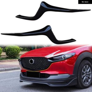 カーアクセサリー マツダ CX-30 2019 - 23 光沢ブラック フロント グリル サイドデコレーションストリップ カバー トリム 2個