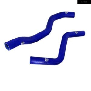 シリコン ラジエーター ホースキット 三菱 エクリプス GSX DSM 4G63 95-99 2G 2個