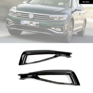フロント バンパー フォグランプ フォグランプ グリル カバー VW パサート B8.5 B8Lヨーロッパ バージョン 2020 2021