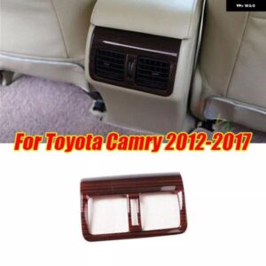 トヨタ カムリ 2012-2017 木目調 後列エア アウトレット ベント フレーム トリム