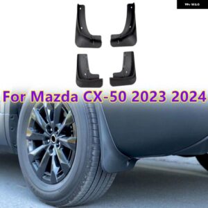 4X フロント リア スプラッシュフェンダー マッド フラップ ガード マツダ CX-50 CX50 2023 2024