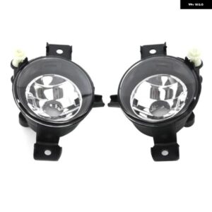 2個セット フロント 左右 フォグランプ LED バルブ 無 BMW X5 E70 2011-2013 63177224643 63177224644