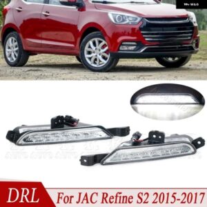 デイタイム ランニングライト フロント バンパー DRL フォグランプ デイタイム ライト アセンブリ カーランプ カー スタイリング JAC リファイン S2 2015 20