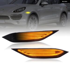 ポルシェ カイエン 958 92A 2010-2014 クリアスモークレンズ LED サイドマーカーランプ ダイナミック アンバー ウィンカー ウインカー インジケーター
