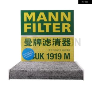 CUK1919M キャビン フィルター トヨタ アルファード カムリ カローラ フォーチュナー ランドクルーザー プラド レクサス CT ES GS GX LX NX