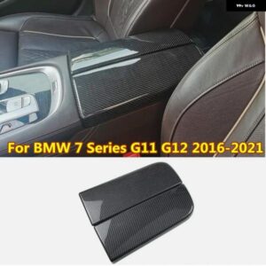 ABS カーボン カラー センター コンソール アームレスト ボックス トリム カバー BMW 7シリーズ G11 G12 2016 - 21