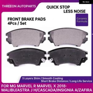 フロントセラミックブレーキ パッド ROEWE MG MARVEL R MARVEL X 2018- MALIBU V300 ASTRA 13237751 22959104 9551619595530018