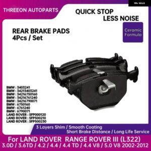 リアブレーキ パッド ランドローバー レンジローバー III L322 3.0D / 3.6TD / 4.2 / 4.4 / 4.4 TD / 4.4 V8 / 5.0 V8 TO1292-R