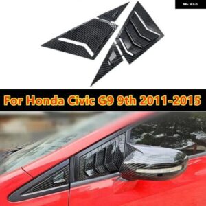 カーボン フロントウィンドウスクープルーバーカバー ホンダ シビック G9 9代目 2011-2015