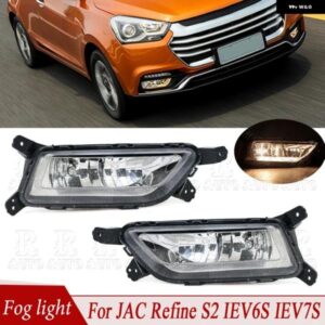 フォグランプ フォグライト フロント バンパー フォグランプ アセンブリ 電球 付き カーライト JAC REFINE S2 IEV6S IEV7S 4116100U1910 4116200U1910