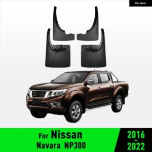フェンダー マッドガード ガード スプラッシュ カーアクセサリー 日産 ナバラ NP300 2016-2022 17 18 19 2020 2021