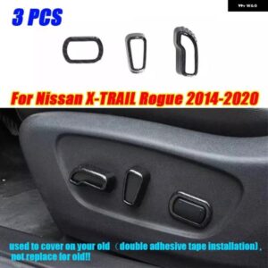 日産 X-TRAIL ローグ 2014-20 カーボン パワーシート コントロール ボタン カバー 3個
