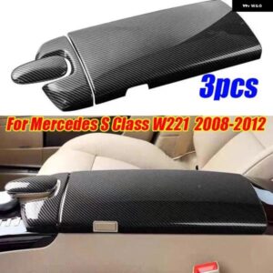 カーボン センター コンソール リッド アームレスト カバー メルセデス S クラス W221 08-2012