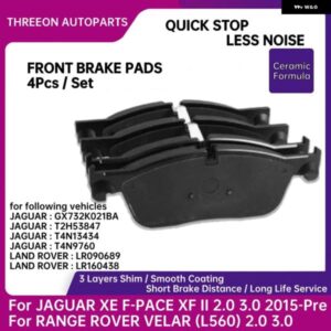 フロントブレーキ パッド JAGUAR XE F-PACE XF II LAND ROVER DISCOVERY L550 L560 RANGE ROVER VELAR TO1330-F P36035 LR090689