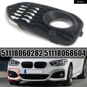 1個 右フロント バンパー フォグランプ フレーム グリル BMW 1シリーズ F20 F21 51118060282 51118068604 簡単取り付け 防錆