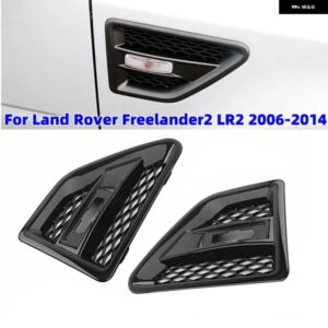 2個 車用サイドスポイラー アウトフローベントカバー ランドローバー フリーランダー2 LR2 2006-2014