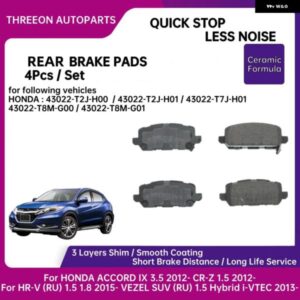 リアセラミックブレーキ パッド ホンダ アコード IX ヴェゼル 2013-2021 ホンダ H-RV 2016-2021 CR-Z 2016 TO1282-R 43022-T2J-H00