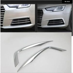 クローム フォグライト トリム ストリップモールディング2016 - 19 アウディ A4 B9カー スタイリング フォグランプ カバー グリル スラットカー