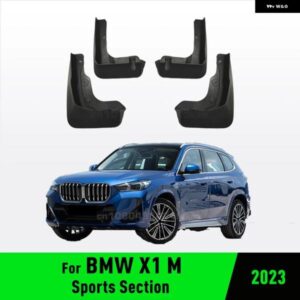 マッド フラップ スプラッシュガード マッドガード フェンダー カーアクセサリー BMW X1 M スポーツセクション 2023
