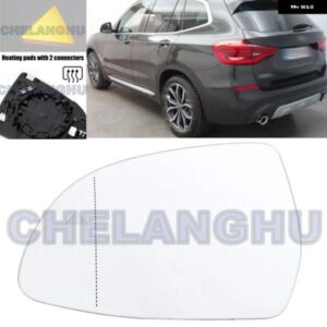 BMW X3 G08/G01 F25 X4 G02 X5 G05 X6 G06 X7 G07 2018 - 23 左リアヒーター付き ブラインド ライン ブラインド スポットミラー