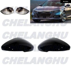 ホンダ アコード 2018 - 22 US バージョン ペア ブラック塗装 カーミラー カバー キャップ ハウジング ウィンカーホール付き