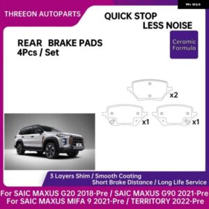 リアセラミックブレーキ パッド SAIC MAXUS G20 G90 MIFA 9 TERRITORY ディーゼル ガソリン エンジン 対応