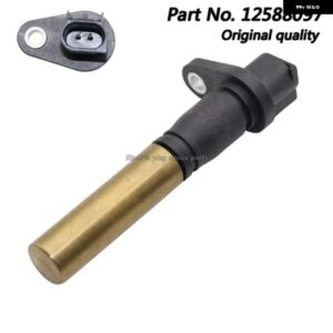 12588097 213-1689 クランクシャフト ポジションセンサー シボレー GMC ハマー いすゞ