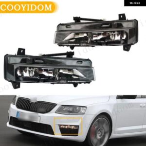 ヘッドライト フロント DRL デイタイム ランニングライト フォグランプ フォグライト シュコダ オクタビア A7 セダン RS コンビ RS 2013 - 17