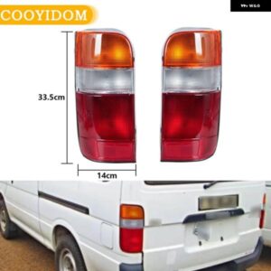 リア テールライト ハザード BARKE トヨタ ハイエース 1989-2004 ウィンカーランプ カー テールライト アセンブリ 81550-95J10 81560-95J10