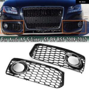 フロント バンパー フォグランプ グリル カバー ハニカムメッシュ ベゼル フレーム キャップ 8T0807681B 8T0807682D アウディ A5 S5 B8 RS5 S-LINE