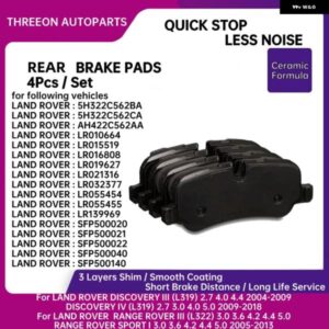 リアセラミックブレーキ パッド ランドローバー ディスカバリー III IV L319 レンジローバー III スポーツ I L322 LR015519