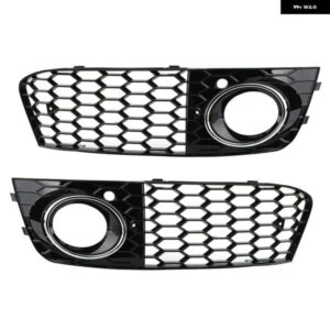 車用フロント バンパー フォグランプ メッシュ グリル カバー アウディ A4 B8 2009 - 12 フォグランプ ハニカム グリル