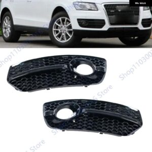アウディ Q5 スタンダード 2009-2012 車用 フロント バンパー フォグランプ ベゼル ハニカムシェイプ フォグランプ カバー グリル 8R0807681E 8R0807682E