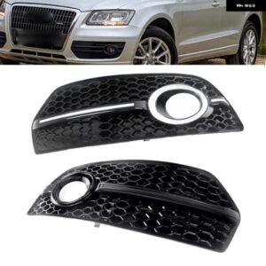 車用フロント グリル ハニカム グリル カバー メッシュ グリル アウディ Q5 スタンダード 2009-2012 フロント バンパー ベゼル グリル 8R0807681E
