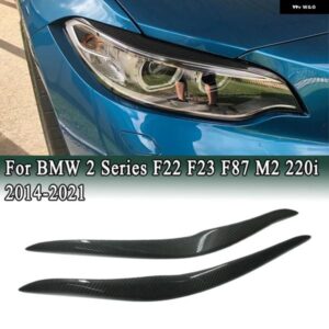 2個 カーボン ヘッドライト アイリッドカバー アイブロウ トリム BMW F87 M2 F22 F23 220I 228I M235I M スポーツ クーペ コンバーチブル 2014-2018