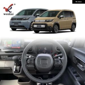 2024年式 ホンダ フリード GT系 ステアリングホイール トリム デコレーションカバー 内装 アクセサリー