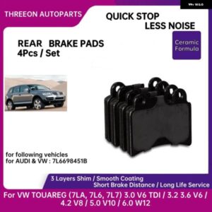 リアブレーキ パッド VW TOUAREG 7LA 7L6 7L7 3.0 V6 TDI / 3.2 V6 / 3.6 V6 FSI / 4.2 V8 / 6.0 W12 2002-2010