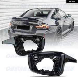 BMW G87 M2 G80 G81 M3 G82 G83 M4 2021 - 24 車用 ブラック塗装 バックミラー フレーム トリム マウント サポート リング