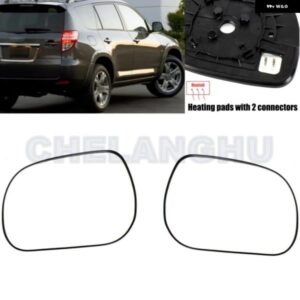 ヒーター付きバックミラー ガラス トヨタ RAV4 2006 - 12ペア 左+右 ミラー ガラス 車アクセサリー
