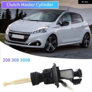 9809425480 クラッチマスター シリンダー プジョー 208 308 3008 シトロエン C4 ピカソ