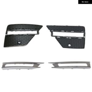 フロント グリル デイタイム ランニングライト カバー 1668852822 1668852922 1668851374 メルセデス ベンツ ML W166 ML250 ML350 ML400