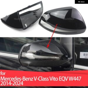 2Xカーボンパターンミラー カバー ブラックミラー カバー オーバーレイ メルセデス ベンツ V クラス VITO EQV W447 2014-2024