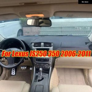 ブラックレザー ダッシュボード カバー ダッシュ プロテクター パッド マット レクサス IS250 350 2006-11