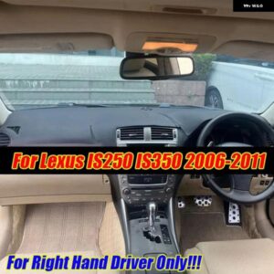 RHD レザー ダッシュボード カバー ダッシュ プロテクター パッド マット レクサス IS250 IS350 2006-11