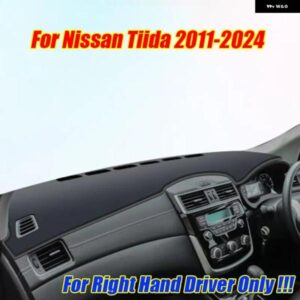 RHD レザー ダッシュボード カバー ダッシュ プロテクター パッド マット 日産 ティーダ 2011-2024