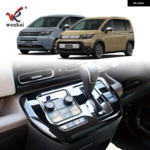 ギア シフト パネル フレーム カバー キャップ 2024 ホンダ フリードエア/クロスターGT インテリア アクセサリー