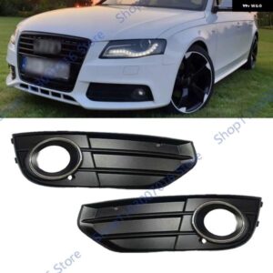 車用フロント バンパー フォグランプ カバー アウディ A4 AR B8 B8.5 オールロード クワトロ トラベル 2009-2015 フレーム リッド フォグランプ グリル