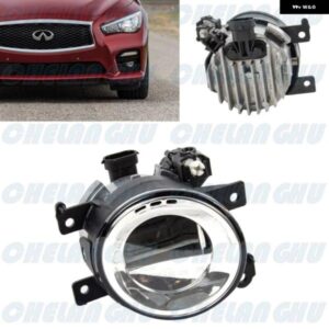 インフィニティ Q50 QX50 Q70 2015 2016 カーアクセサリー 左側 フロント バンパー フォグランプ ランプ 19-6083-00-1