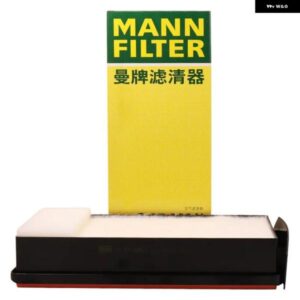 エア フィルター C37009/1 BMW X5 2014-2019 F10シリーズ 535D 2014-2016 535D XDRIVE 2014-2016 13718510239 13718518111