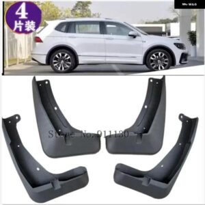 フォルクスワーゲン ティグアン スポーツ RLINE 2017 2018 2019 マッド マッド フラップ スプラッシュガード 2016 2017 2012 - 15